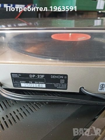 грамофон DENON DP -23F , снимка 9 - Грамофони - 54105761