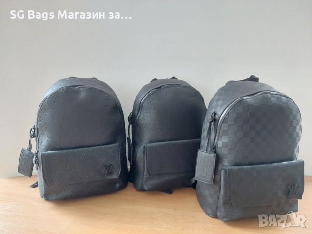 Louis vuitton дамска чанта тип раница дамсса раница код 117