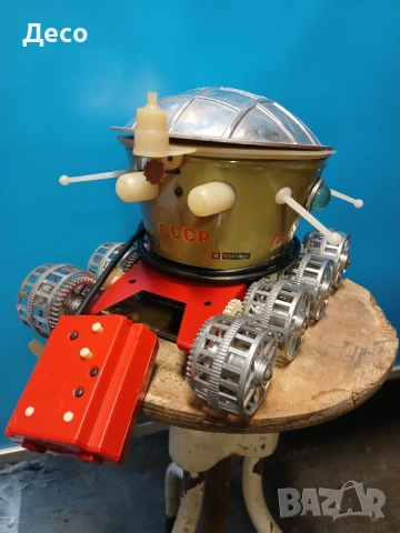 Стара СССР играчка луноход.