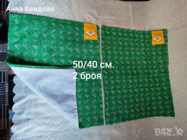 Ретро декоративни калъфки за възглавници , снимка 4 - Декорация за дома - 53827190