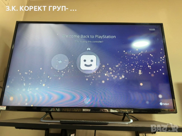 Sony PlayStation 5 (PS5) 1TB Disk Edition, снимка 8 - PlayStation конзоли - 53616475