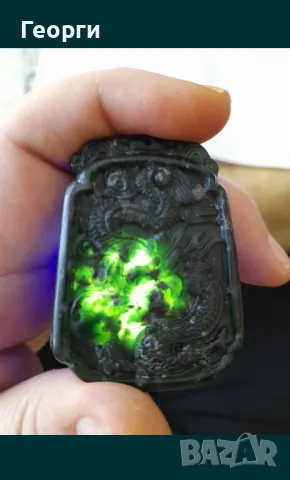 Амулет от натурален нефрит-2, снимка 7 - Антикварни и старинни предмети - 50105733