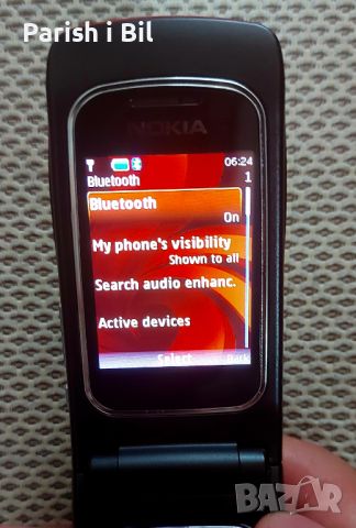 Nokia 6555, снимка 12 - Nokia - 46263858