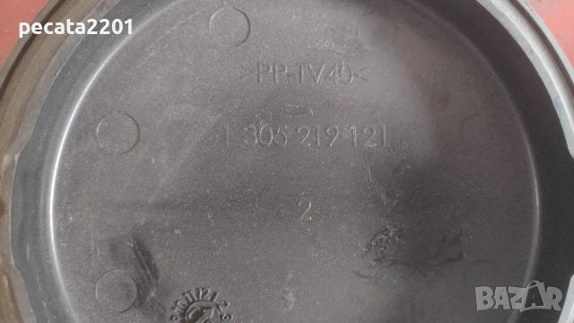 Продавам - капачки за фарове на Мерцедес, снимка 5 - Части - 51861855