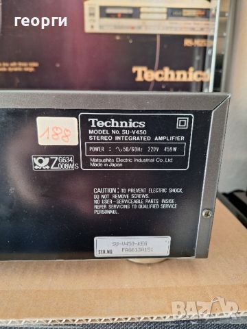 Technics su-v450, снимка 6 - Ресийвъри, усилватели, смесителни пултове - 45959507