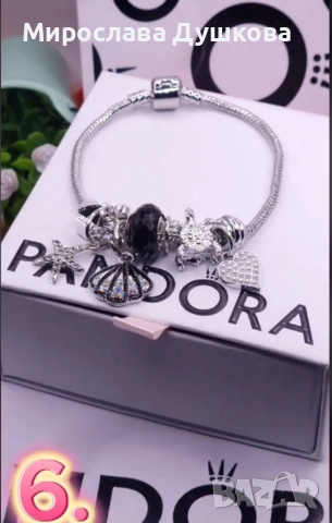 дамска гривна pandora, снимка 5 - Гривни - 52850262