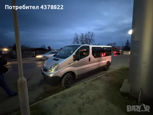 Opel vivaro dilga baza, снимка 1 - Бусове и автобуси - 48957515