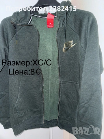 Дамски дрехи ZARA, MANGO и др , снимка 14 - Ризи - 53670266