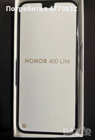 Продава се телефон, снимка 3 - Други - 53900223