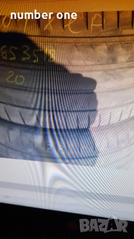 Гуми 265 35 18 миш