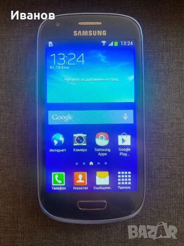 Samsung S3 mini-GT-I8200, снимка 1 - Samsung - 46258186