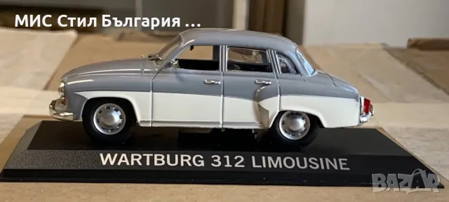 Wartburg 312 Limousine, снимка 3 - Колекции - 48794869