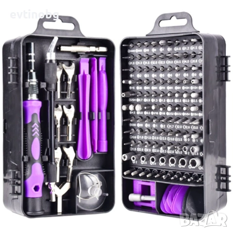 Многофункционален инструмент с набор отвертки 115 в 1 GSM TOOL 5 / Съдържание: 1 x калъф със 115 раз, снимка 7 - Куфари с инструменти - 53828106