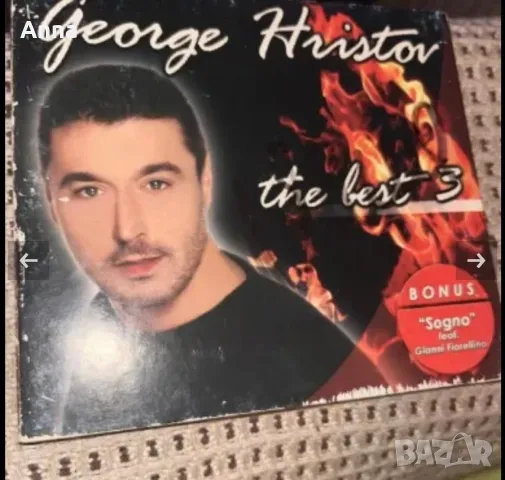 Дискове, снимка 5 - CD дискове - 50237203