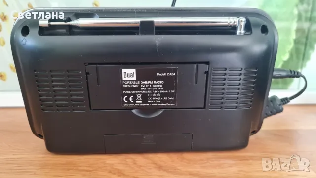 Dual DAB4 , снимка 3 - Радиокасетофони, транзистори - 49943489