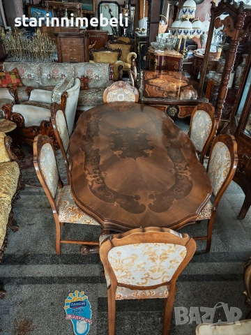 Красив трапезен комплект , снимка 5 - Маси - 52883940