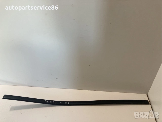 Предна лява лайсна за врата за Jeep Patriot (2008)