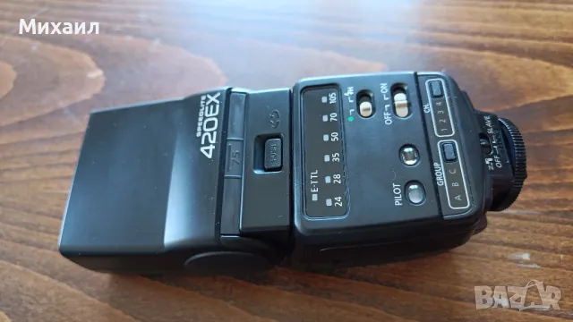 Светкавица canon speedlite 420ex, снимка 14 - Светкавици, студийно осветление - 46881747