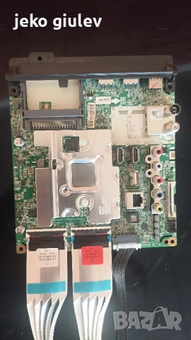 продавам телевизор на части LG, снимка 2 - Части и Платки - 51823453