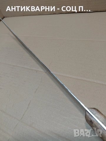 Соц Стар Голям Нож Мачете. НОМЕР 1484., снимка 7 - Антикварни и старинни предмети - 54237686