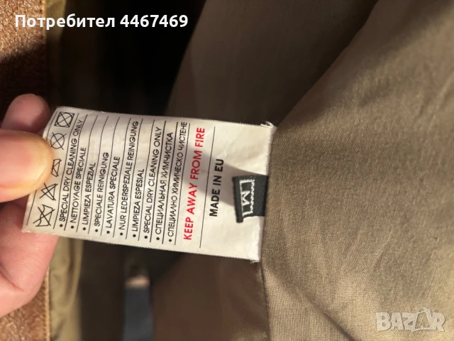 Мъжко кожено яке Harley Davidson L и Energie L, снимка 5 - Якета - 51428788