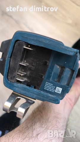 Bosch акумулаторен ударно-пробивен винтоверт gsb 18v-110 плюс 2 батерий 4Ah и зарядно , снимка 14 - Винтоверти - 53746025