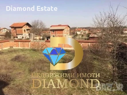 Триетажна вила в село Плодовитово, общ. Чирпан, снимка 8 - Вили - 51296294