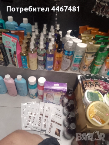 Козметика на едро промо до 16 септември, снимка 14 - Продукти за коса - 51704844