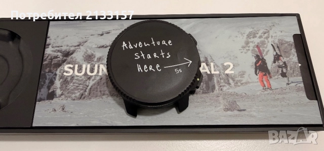 Suunto Vertical 2 Canyon Stainless Steel 2025, снимка 3 - Смарт гривни - 52483272