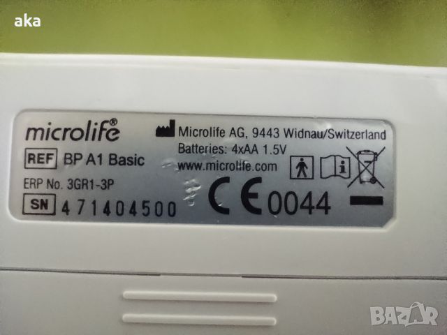 Апарат за кръвно налягане Microlife, BP A1 Basic, снимка 10 - Уреди за диагностика - 46418437