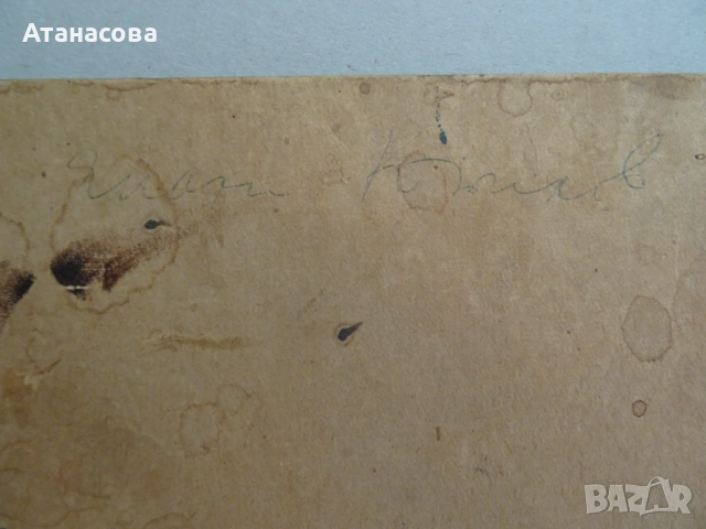 ЯНАКИ КРИЛОВ картина Градски пейзаж 1990 г, снимка 8 - Картини - 54181567