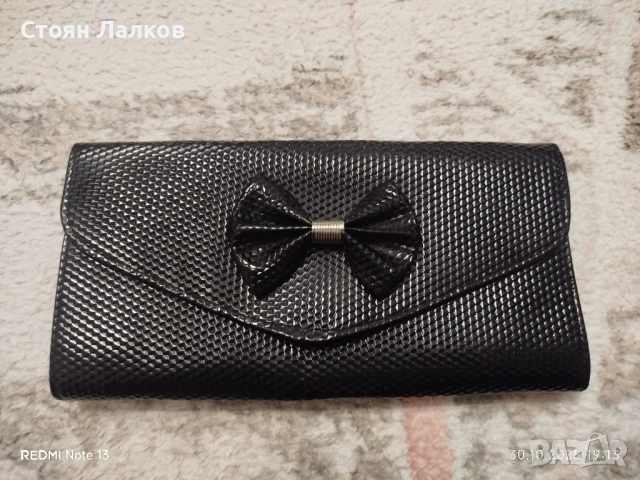 Дамски чанти тип Клъч , снимка 12 - Чанти - 52238742