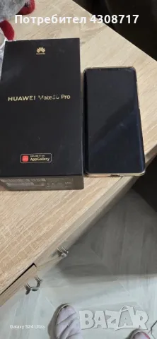 HUAWEI MATE50 PRO, снимка 1 - Huawei - 48082085