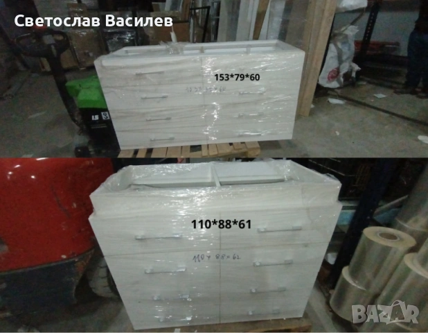 Аптечно обзавеждане - шкафове, плотове и мивки | Като ново, снимка 13 - Други - 53228777