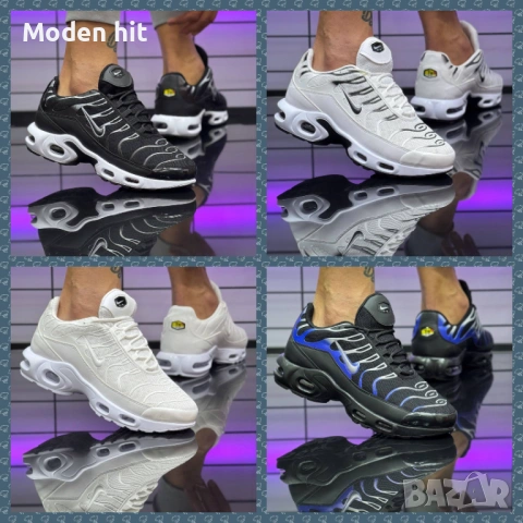 Nike Air Max Plus Tn унисекс маратонки висок клас реплика