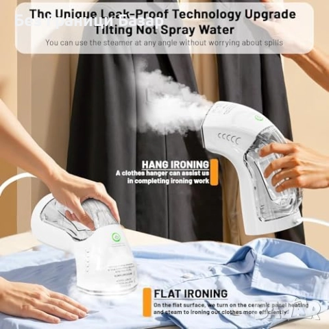 Нов Портативен парогенератор за дрехи 180 мл резервоар, 800W гладене, снимка 3 - Ютии - 51589347