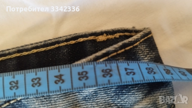 Тесни Дънки, снимка 2 - Дънки - 51722885