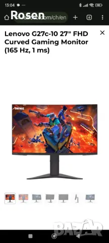 Монитор Lenovo G27c-10 27" FHD, Гаранция, снимка 1 - Монитори - 48702016