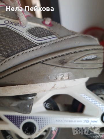 Детски ролери Oxelo Fit 3, номер 32-35