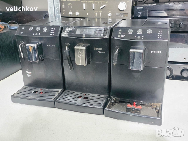 бр. Philips + 1 бр. Saeco Minuto – 250 лв (за части или ремонт) ⚙️☕, снимка 4 - Кафемашини - 52823287