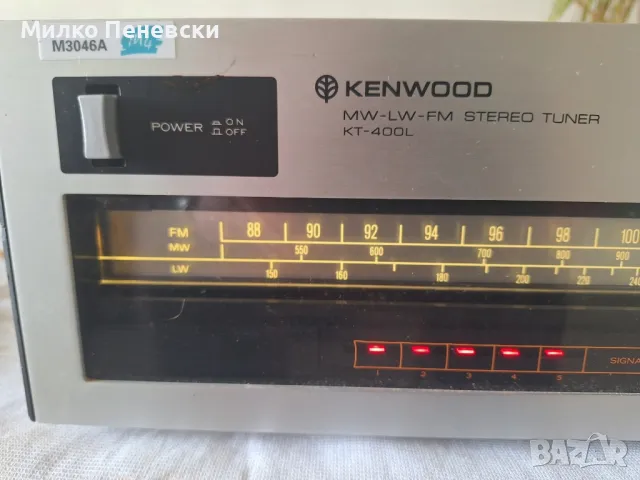 KENWOOD  KT 400 L HIFI STEREO TUNER MADE IN JAPAN , снимка 3 - Ресийвъри, усилватели, смесителни пултове - 48956562