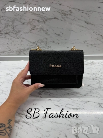 Prada дамска чанта намалена
