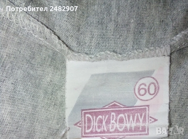 Мъжки къси панталони, снимка 11 - Къси панталони - 51699003