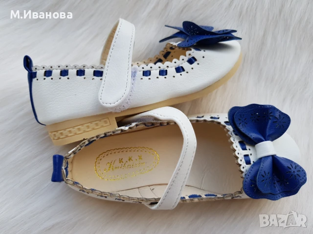 Детски обувки  №24,25,26,27, снимка 14 - Детски маратонки - 23130686