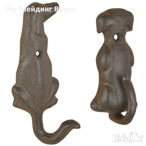 2 бр. Чугунени закачалки - КУЧЕ