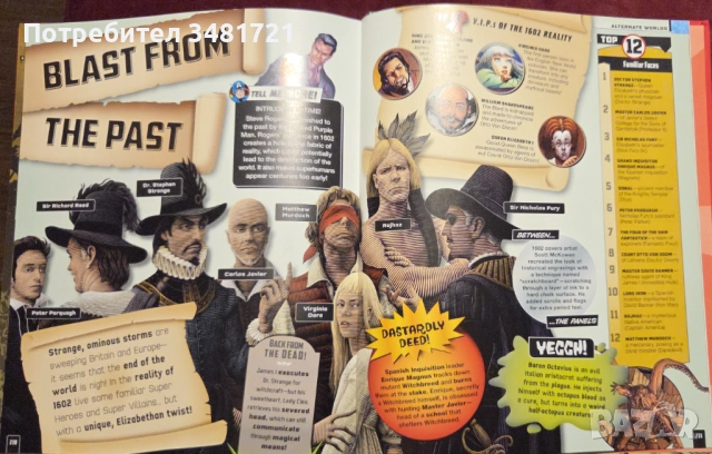 Марвел енциклопедии [2 книги], снимка 17 - Енциклопедии, справочници - 52898064