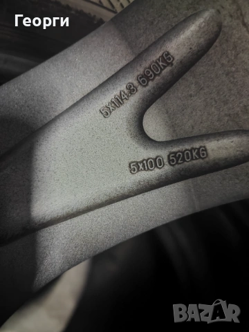 4бр.алуминиева джанта 19цола за Toyota, Mazda,Nissan,Hyundai 5x114,3, снимка 9 - Гуми и джанти - 54106069