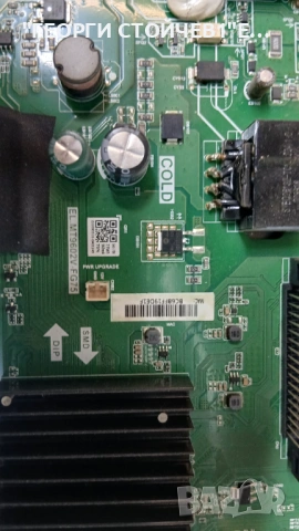 43DM6600  EL.MT9602V-FG75  CX430DLEDM  DCBHM-C168A_02   ST4251B05-2, снимка 4 - Части и Платки - 53848849