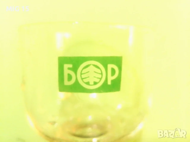 2 стари колекционерски чаши., снимка 3 - Антикварни и старинни предмети - 51171764