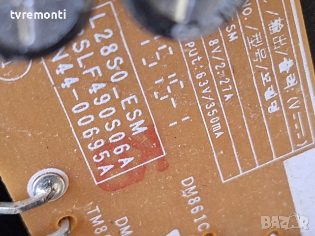 POWER SUPPLY BN44-00695A ,за 28-инчов телевизор Samsung Модел HG28NC670, с дисплей HH028AGE-R1, снимка 3 - Части и Платки - 52024261